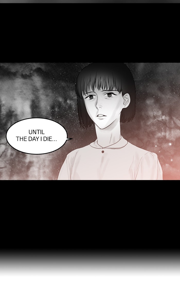 Supernatural Investigation Department Chapter 222 page 24 - Chapter 222: Ep. 222 - Revenge (5)