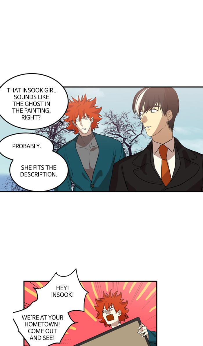 Supernatural Investigation Department Chapter 222 page 3 - Chapter 222: Ep. 222 - Revenge (5)
