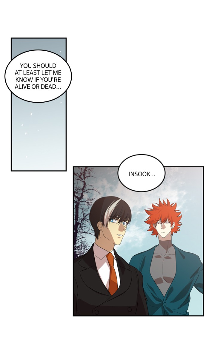 Supernatural Investigation Department Chapter 222 page 8 - Chapter 222: Ep. 222 - Revenge (5)