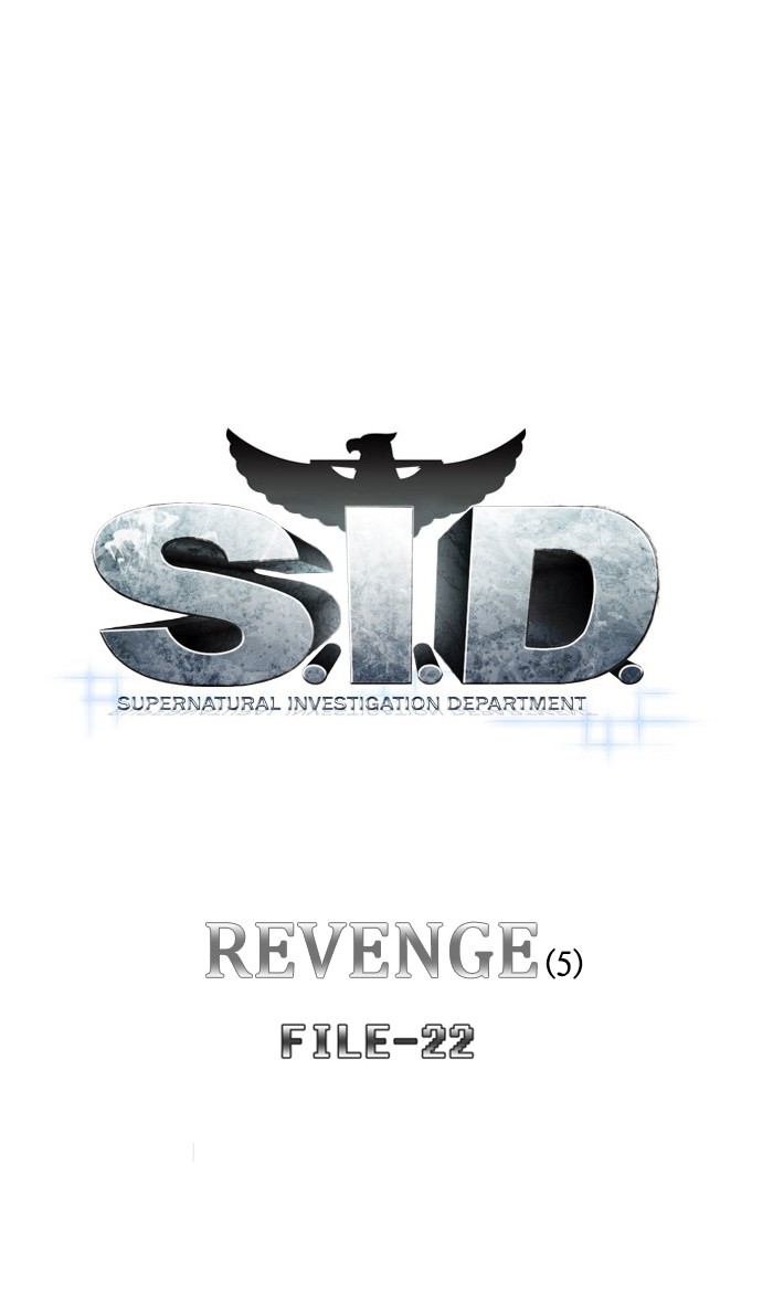 Supernatural Investigation Department Chapter 222 page 9 - Chapter 222: Ep. 222 - Revenge (5)