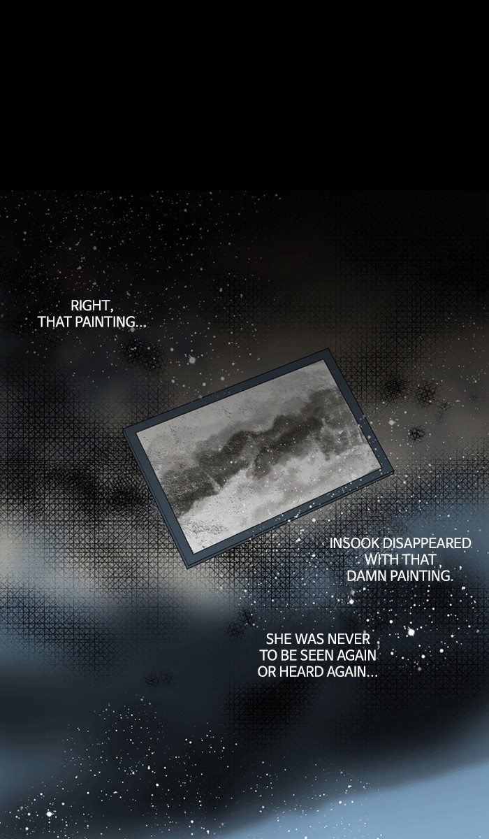 Supernatural Investigation Department Chapter 223 page 1 - Chapter 223: Ep. 223 - Revenge (6)
