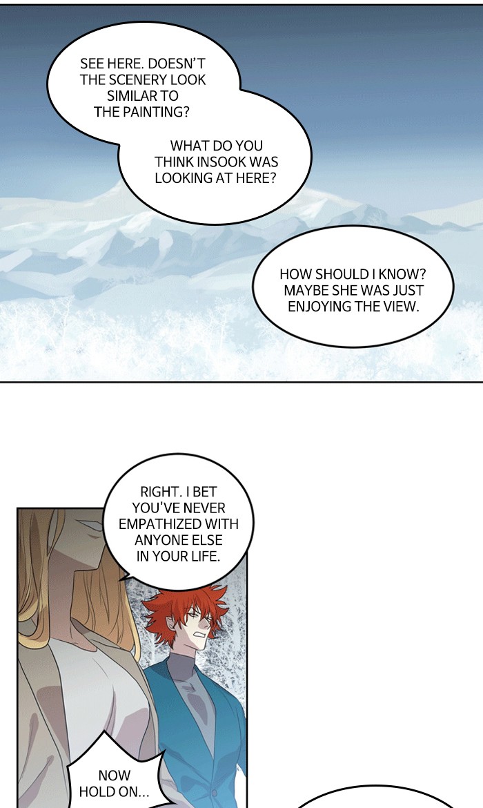 Supernatural Investigation Department Chapter 223 page 12 - Chapter 223: Ep. 223 - Revenge (6)