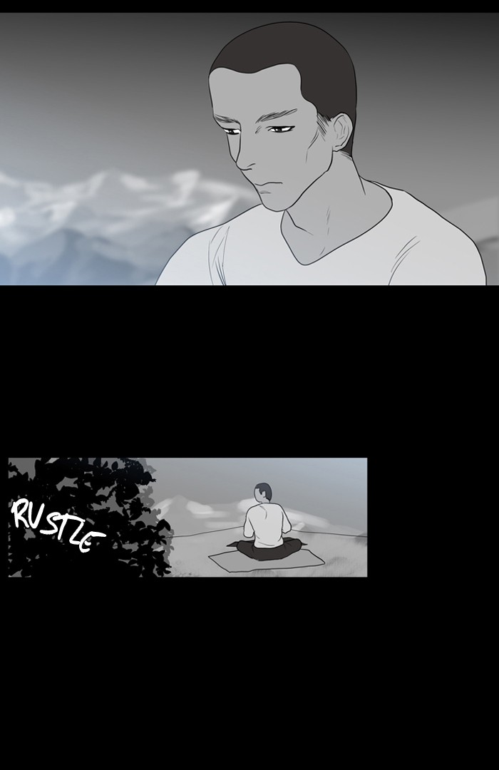 Supernatural Investigation Department Chapter 223 page 24 - Chapter 223: Ep. 223 - Revenge (6)