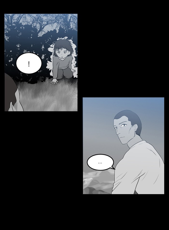 Supernatural Investigation Department Chapter 223 page 25 - Chapter 223: Ep. 223 - Revenge (6)