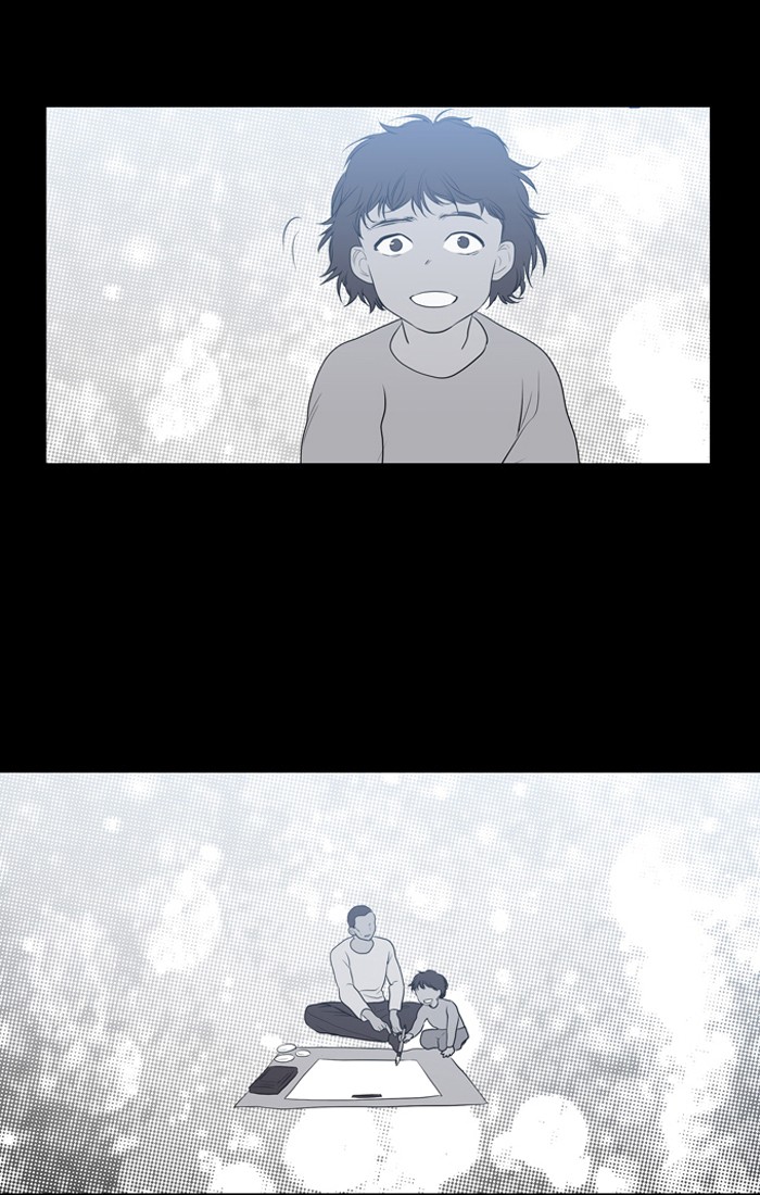 Supernatural Investigation Department Chapter 223 page 27 - Chapter 223: Ep. 223 - Revenge (6)