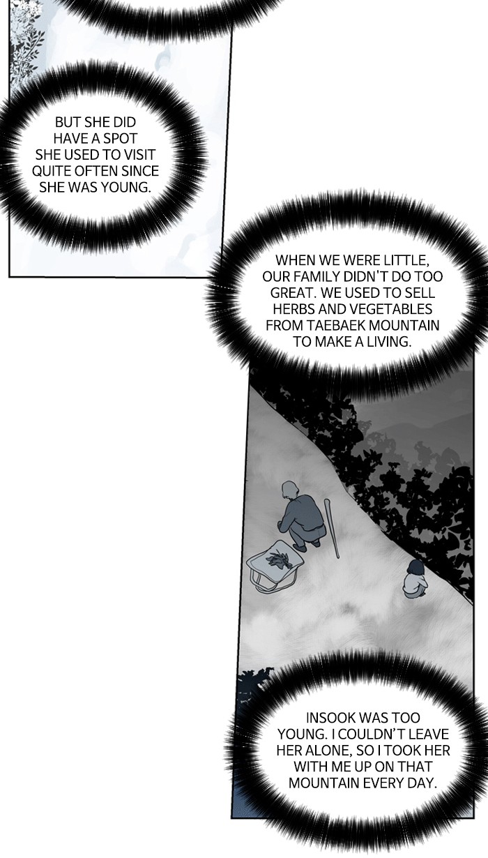 Supernatural Investigation Department Chapter 223 page 3 - Chapter 223: Ep. 223 - Revenge (6)
