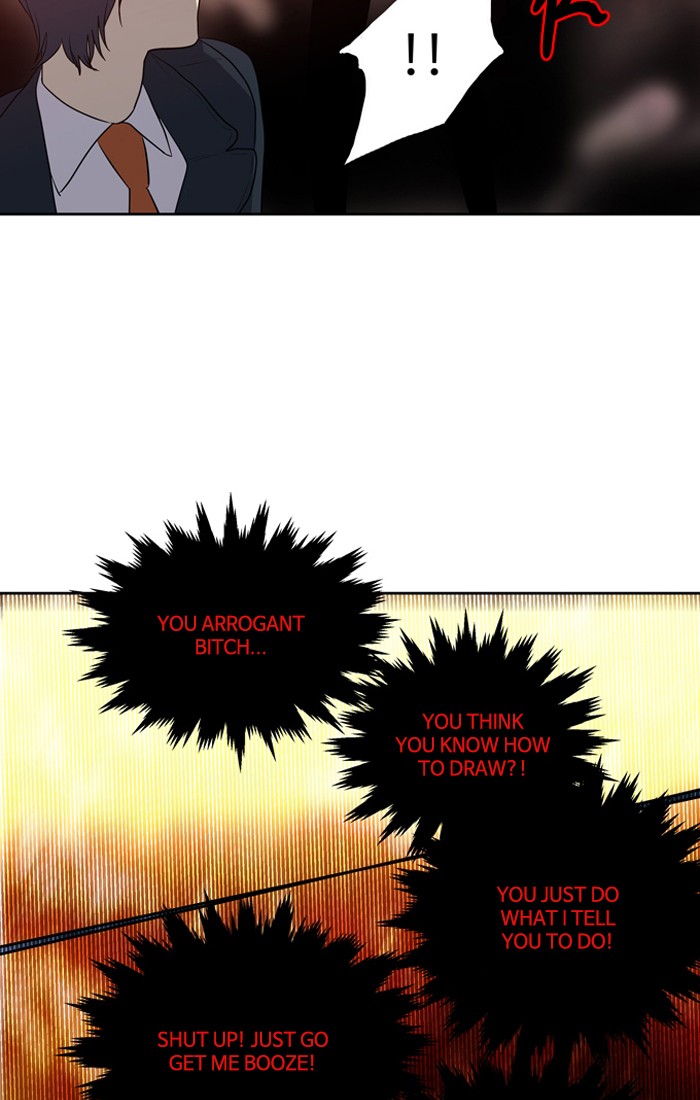 Supernatural Investigation Department Chapter 223 page 33 - Chapter 223: Ep. 223 - Revenge (6)