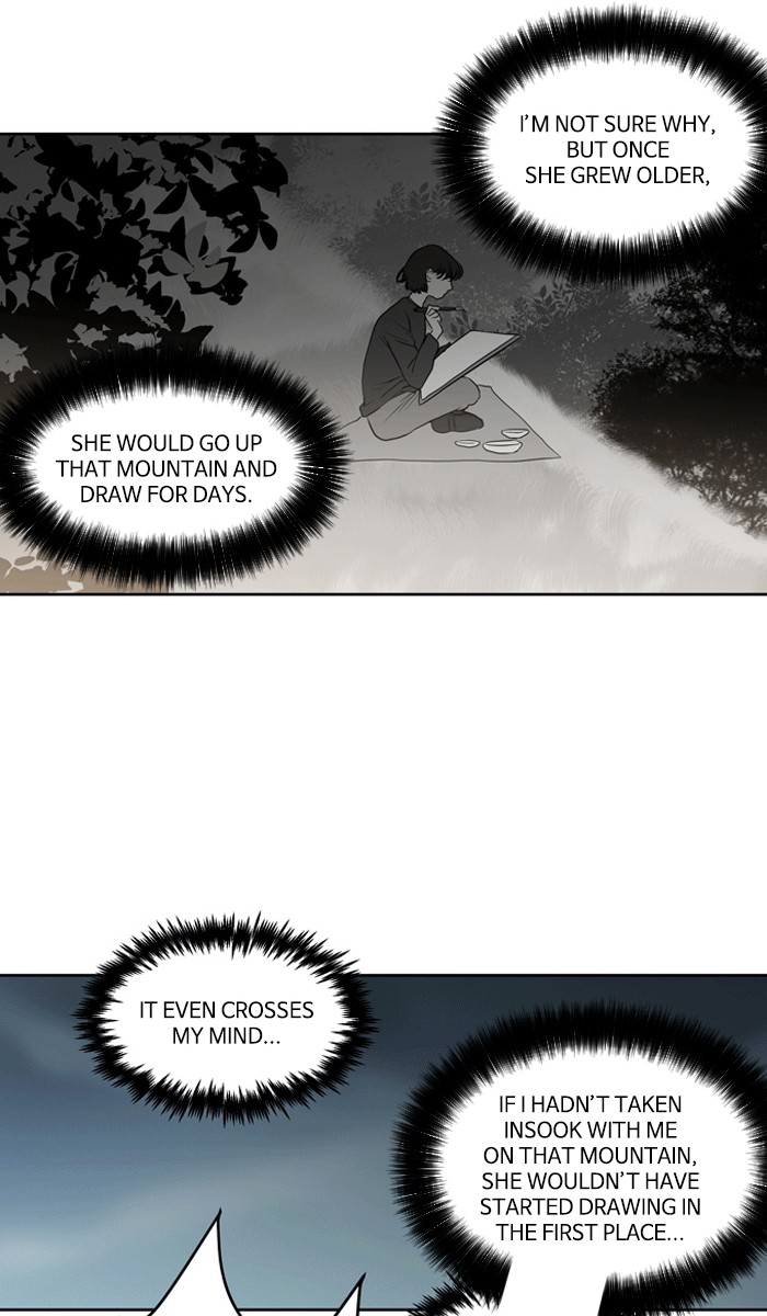 Supernatural Investigation Department Chapter 223 page 5 - Chapter 223: Ep. 223 - Revenge (6)