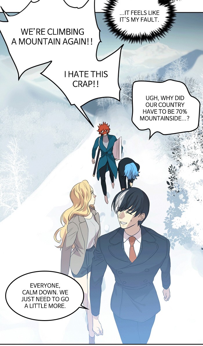 Supernatural Investigation Department Chapter 223 page 6 - Chapter 223: Ep. 223 - Revenge (6)