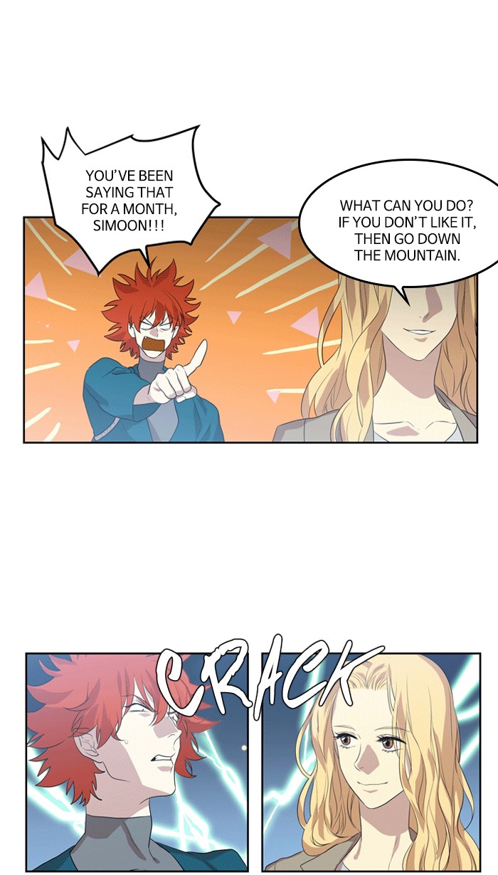 Supernatural Investigation Department Chapter 223 page 7 - Chapter 223: Ep. 223 - Revenge (6)