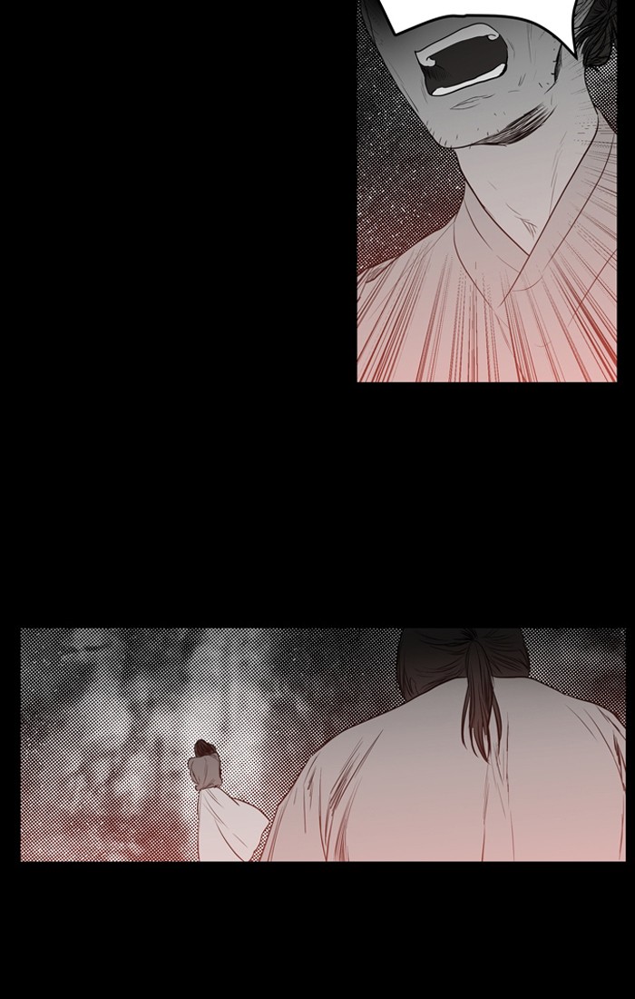 Supernatural Investigation Department Chapter 224 page 11 - Chapter 224: Ep. 224 - Revenge (7)