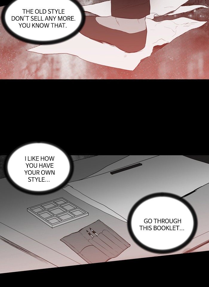 Supernatural Investigation Department Chapter 224 page 13 - Chapter 224: Ep. 224 - Revenge (7)