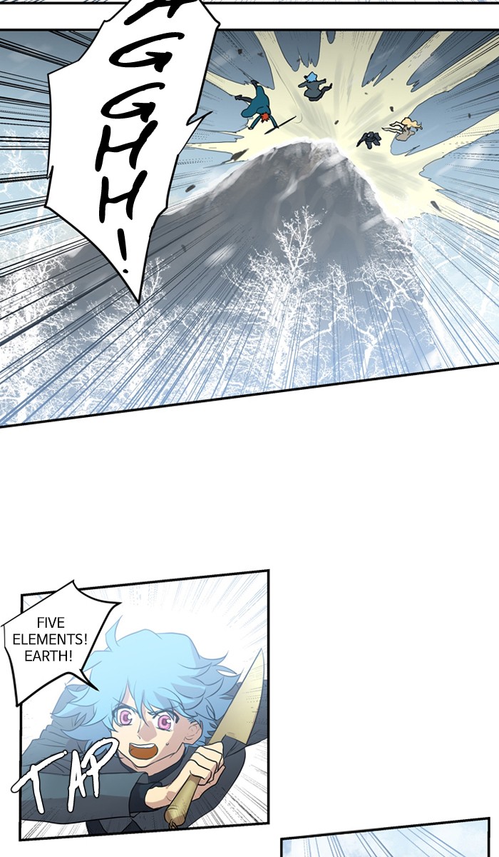 Supernatural Investigation Department Chapter 224 page 2 - Chapter 224: Ep. 224 - Revenge (7)