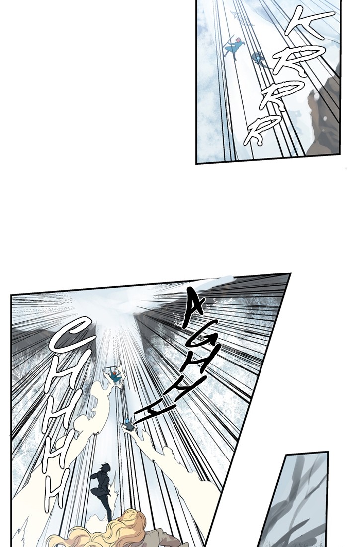 Supernatural Investigation Department Chapter 224 page 3 - Chapter 224: Ep. 224 - Revenge (7)
