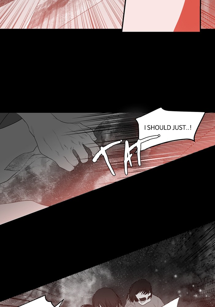 Supernatural Investigation Department Chapter 224 page 30 - Chapter 224: Ep. 224 - Revenge (7)