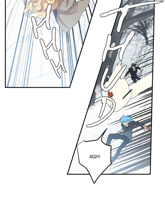 Supernatural Investigation Department Chapter 224 page 4 - Chapter 224: Ep. 224 - Revenge (7)