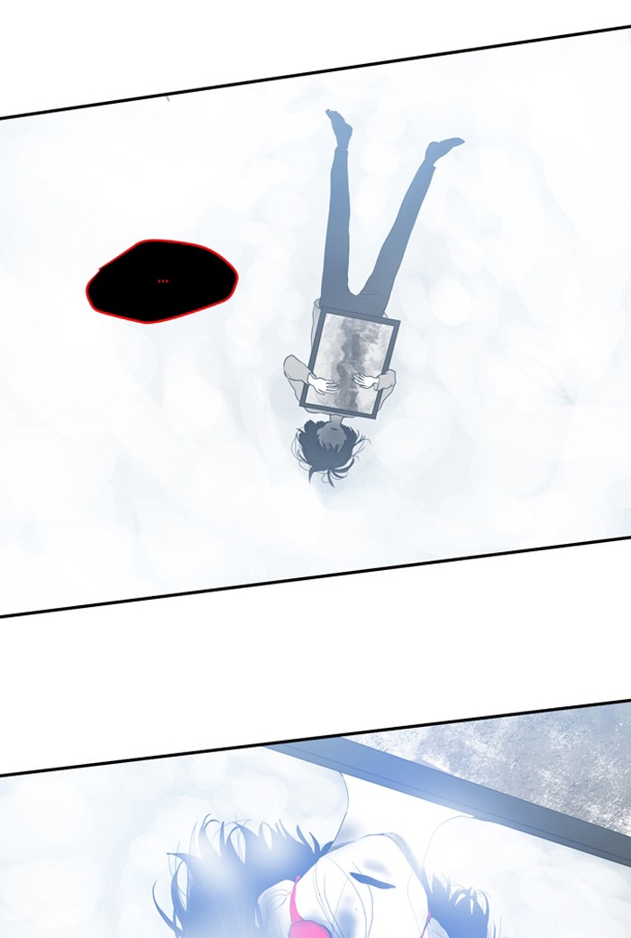 Supernatural Investigation Department Chapter 224 page 45 - Chapter 224: Ep. 224 - Revenge (7)