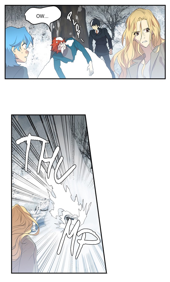 Supernatural Investigation Department Chapter 224 page 5 - Chapter 224: Ep. 224 - Revenge (7)