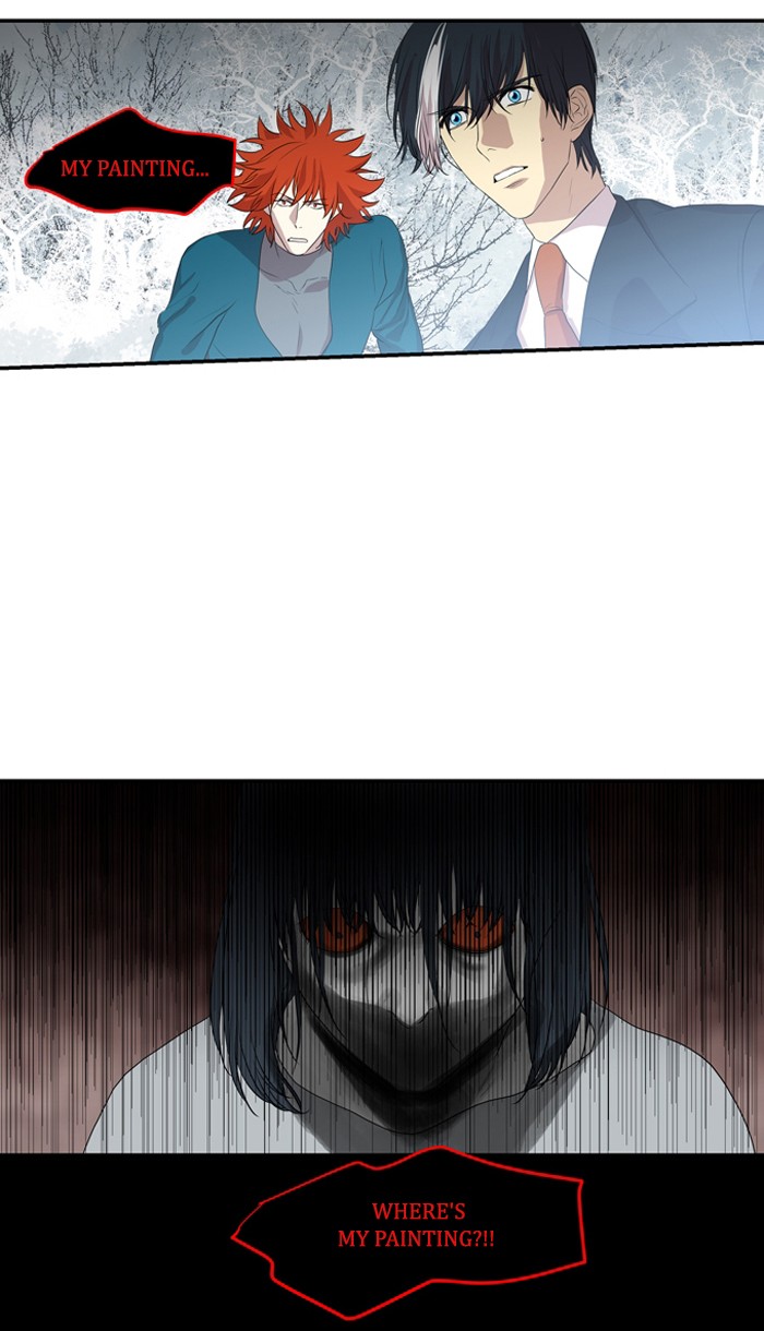 Supernatural Investigation Department Chapter 224 page 7 - Chapter 224: Ep. 224 - Revenge (7)