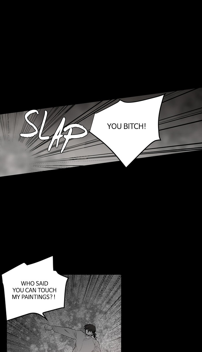 Supernatural Investigation Department Chapter 224 page 8 - Chapter 224: Ep. 224 - Revenge (7)