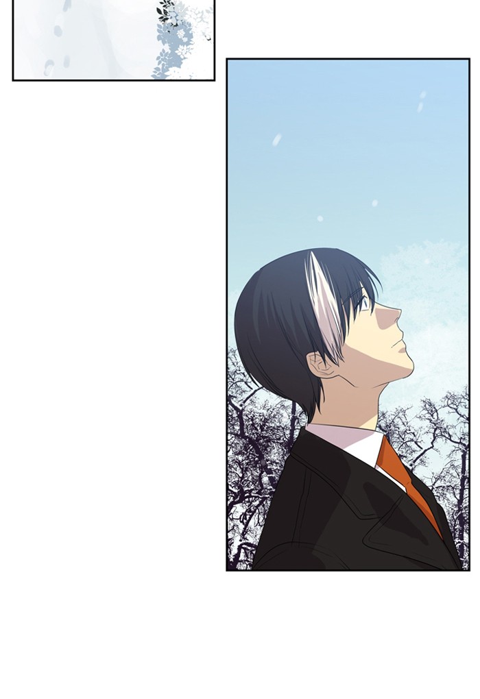 Supernatural Investigation Department Chapter 225 page 13 - Chapter 225: Ep. 225 - Revenge (8)