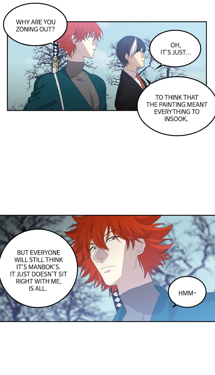 Supernatural Investigation Department Chapter 225 page 14 - Chapter 225: Ep. 225 - Revenge (8)