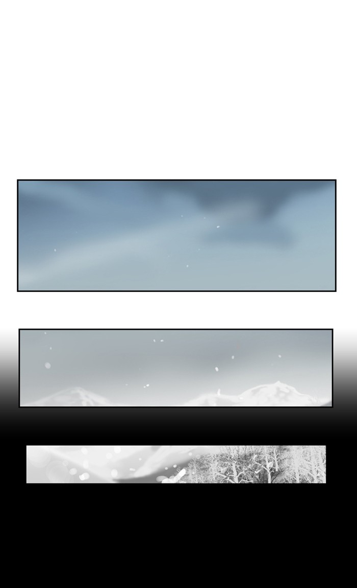 Supernatural Investigation Department Chapter 225 page 23 - Chapter 225: Ep. 225 - Revenge (8)