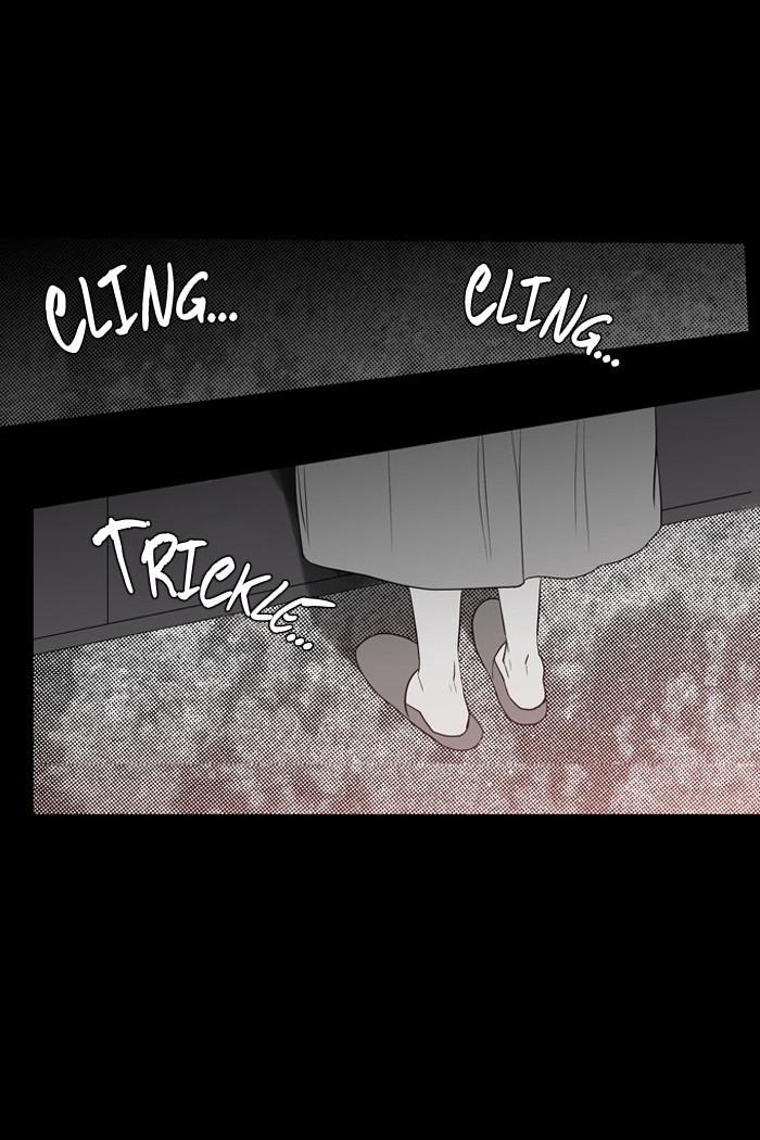 Supernatural Investigation Department Chapter 225 page 27 - Chapter 225: Ep. 225 - Revenge (8)