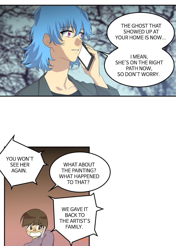 Supernatural Investigation Department Chapter 225 page 4 - Chapter 225: Ep. 225 - Revenge (8)