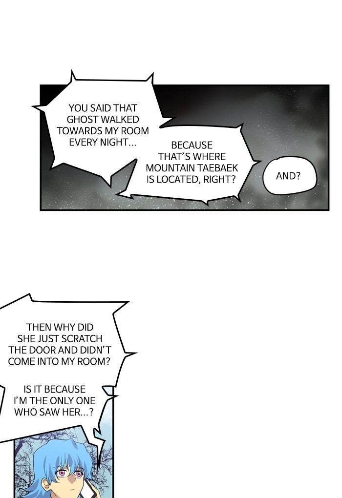 Supernatural Investigation Department Chapter 225 page 6 - Chapter 225: Ep. 225 - Revenge (8)