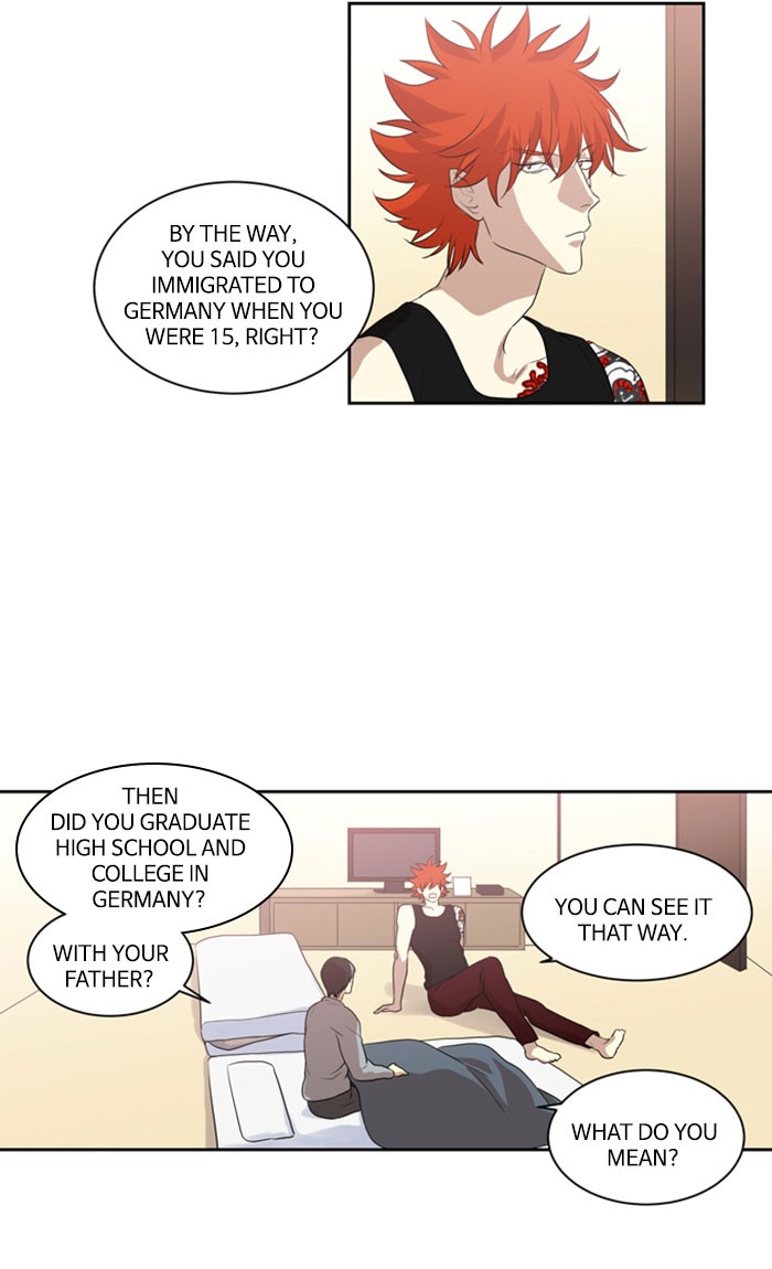 Supernatural Investigation Department Chapter 226 page 12 - Chapter 226: Ep. 226 - Transparency (1)
