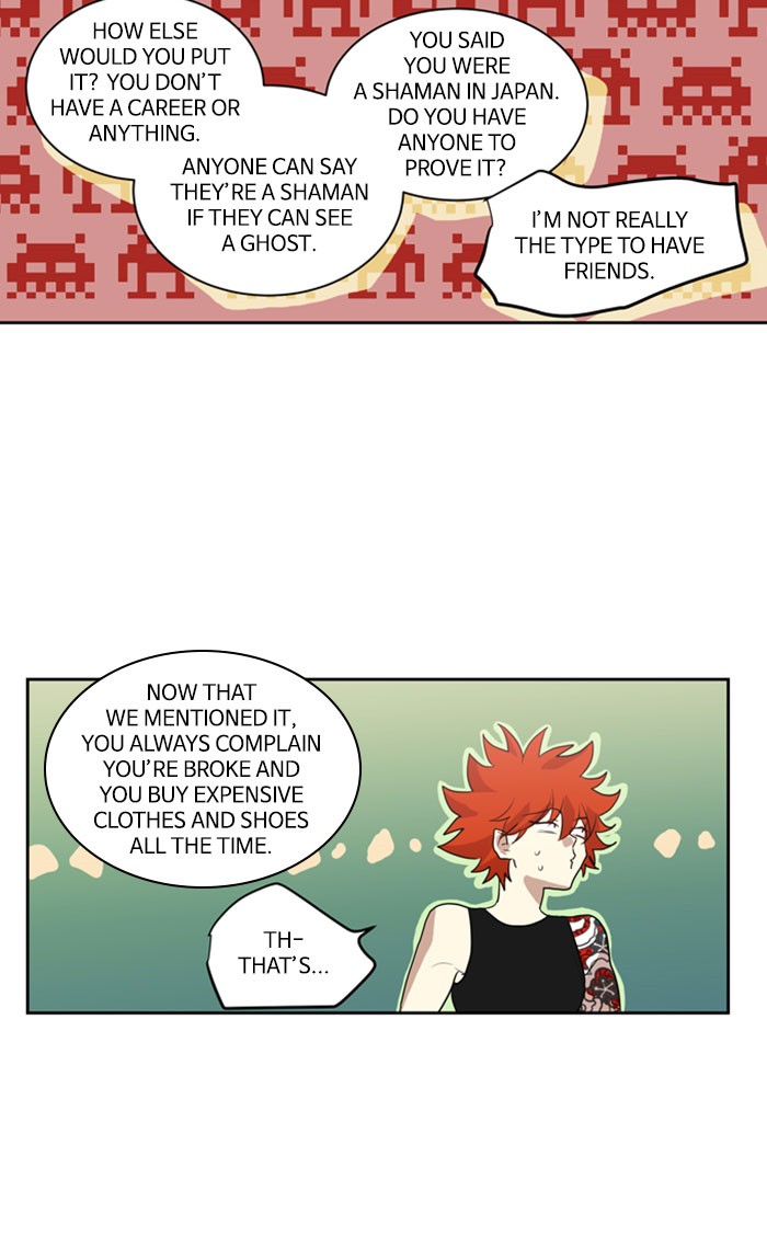 Supernatural Investigation Department Chapter 226 page 15 - Chapter 226: Ep. 226 - Transparency (1)