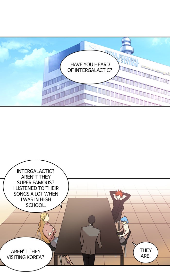 Supernatural Investigation Department Chapter 226 page 19 - Chapter 226: Ep. 226 - Transparency (1)