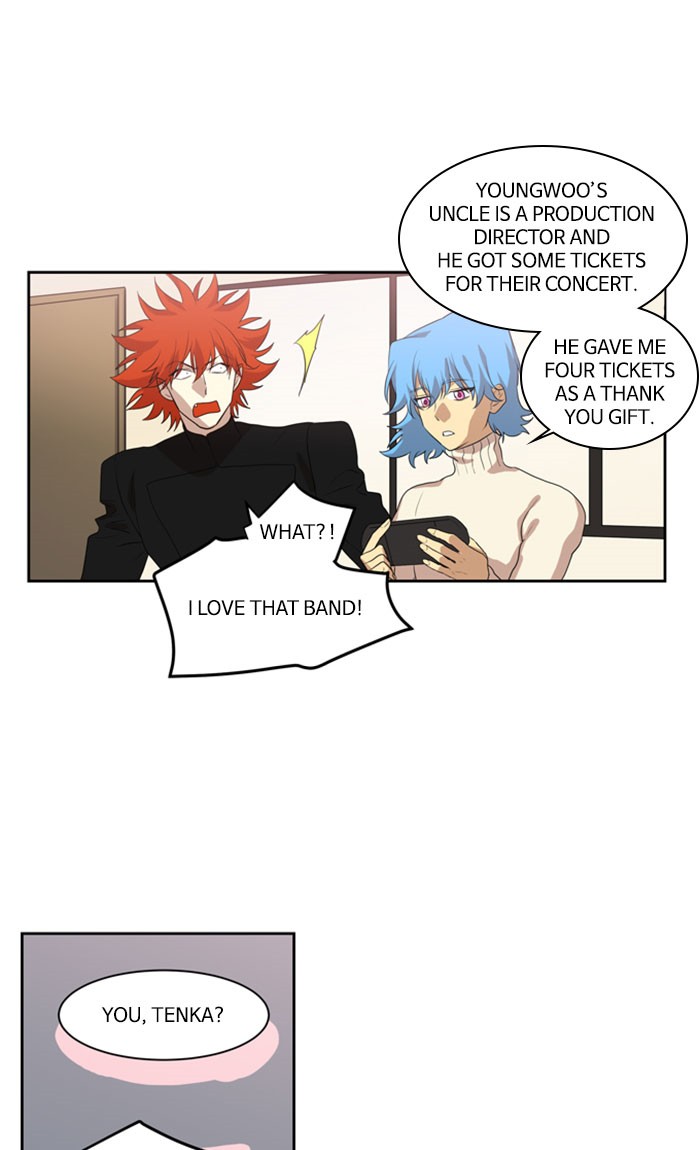 Supernatural Investigation Department Chapter 226 page 20 - Chapter 226: Ep. 226 - Transparency (1)