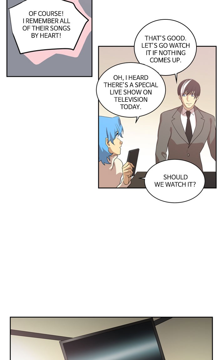 Supernatural Investigation Department Chapter 226 page 21 - Chapter 226: Ep. 226 - Transparency (1)