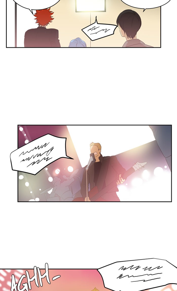 Supernatural Investigation Department Chapter 226 page 23 - Chapter 226: Ep. 226 - Transparency (1)