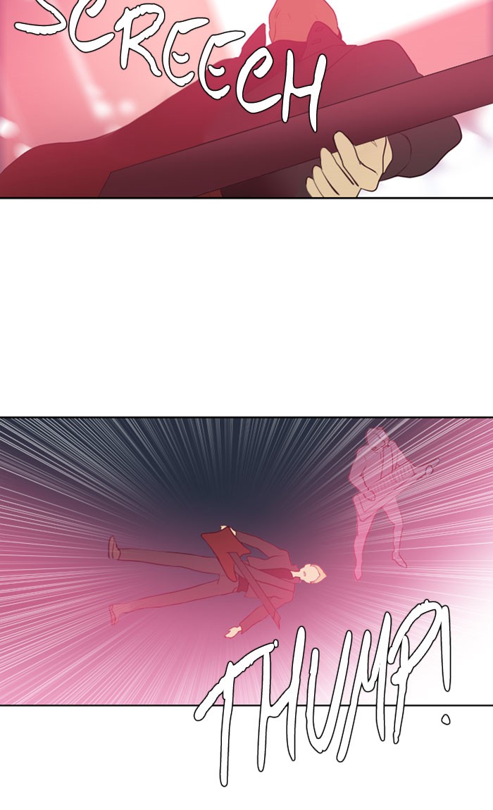 Supernatural Investigation Department Chapter 226 page 26 - Chapter 226: Ep. 226 - Transparency (1)