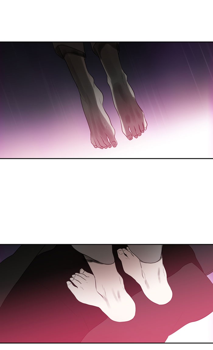 Supernatural Investigation Department Chapter 226 page 29 - Chapter 226: Ep. 226 - Transparency (1)