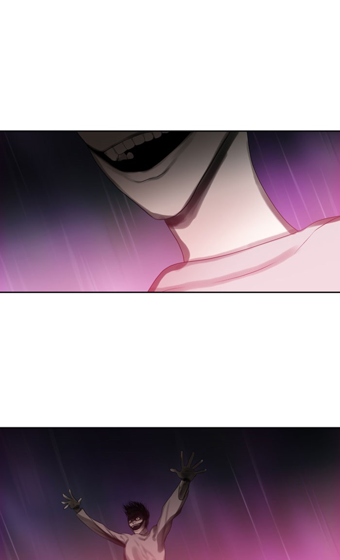 Supernatural Investigation Department Chapter 226 page 30 - Chapter 226: Ep. 226 - Transparency (1)