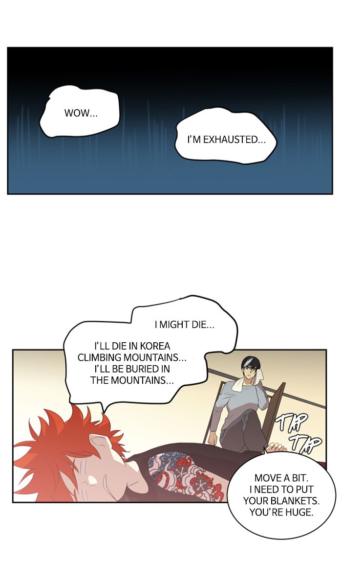 Supernatural Investigation Department Chapter 226 page 5 - Chapter 226: Ep. 226 - Transparency (1)