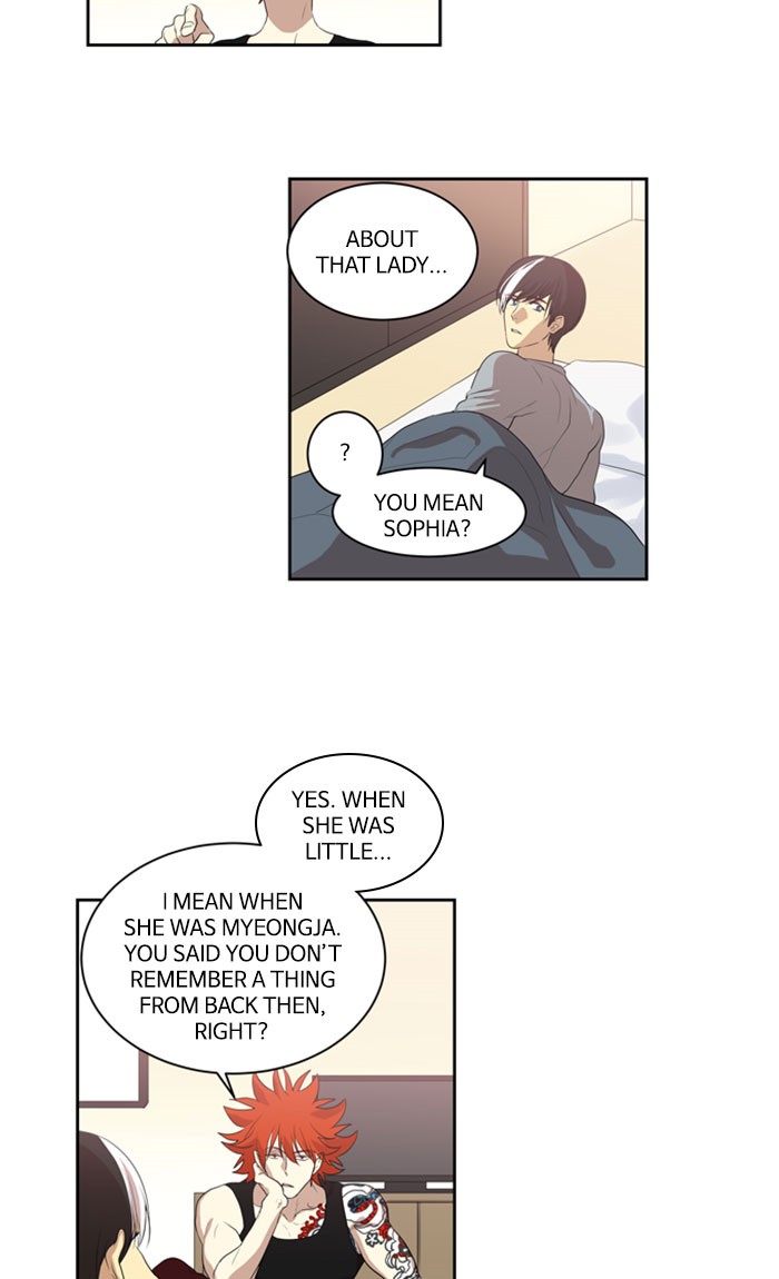 Supernatural Investigation Department Chapter 226 page 7 - Chapter 226: Ep. 226 - Transparency (1)