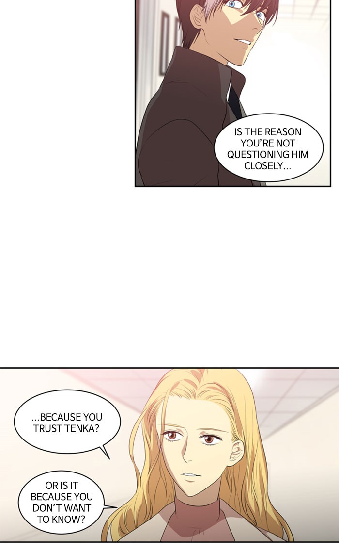 Supernatural Investigation Department Chapter 227 page 13 - Chapter 227: Ep. 227 - Transparency (2)