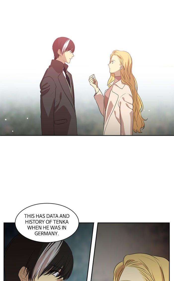 Supernatural Investigation Department Chapter 227 page 16 - Chapter 227: Ep. 227 - Transparency (2)