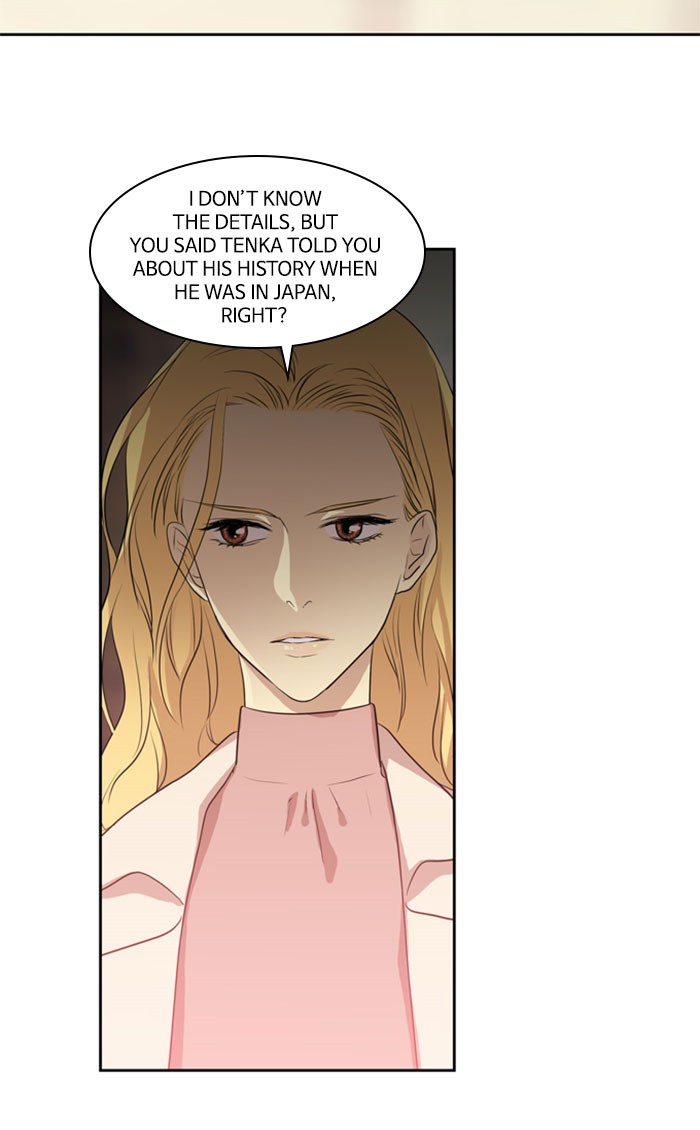 Supernatural Investigation Department Chapter 227 page 18 - Chapter 227: Ep. 227 - Transparency (2)