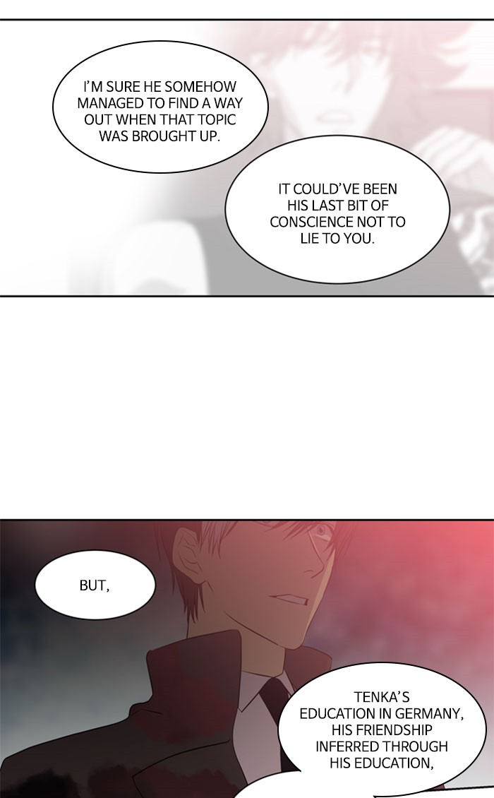 Supernatural Investigation Department Chapter 227 page 20 - Chapter 227: Ep. 227 - Transparency (2)