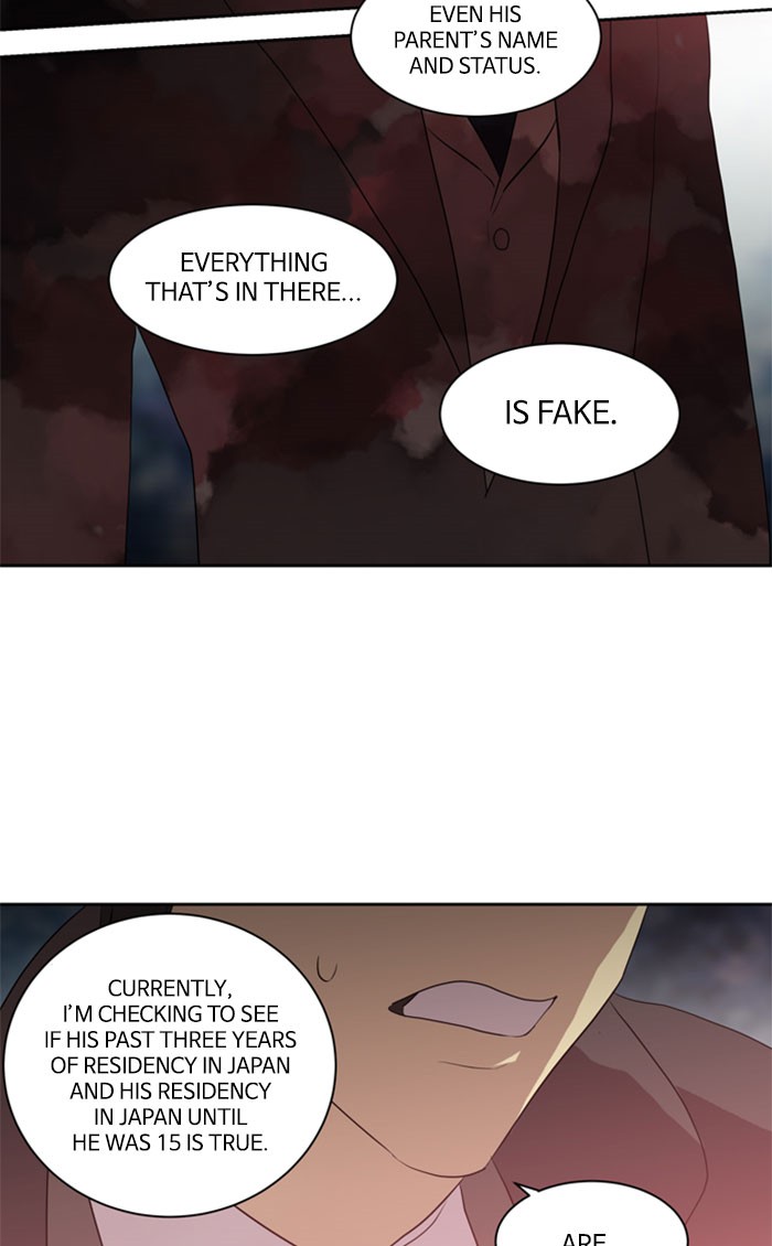 Supernatural Investigation Department Chapter 227 page 21 - Chapter 227: Ep. 227 - Transparency (2)
