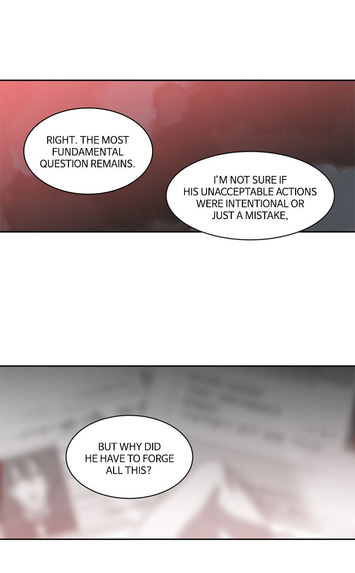Supernatural Investigation Department Chapter 227 page 25 - Chapter 227: Ep. 227 - Transparency (2)