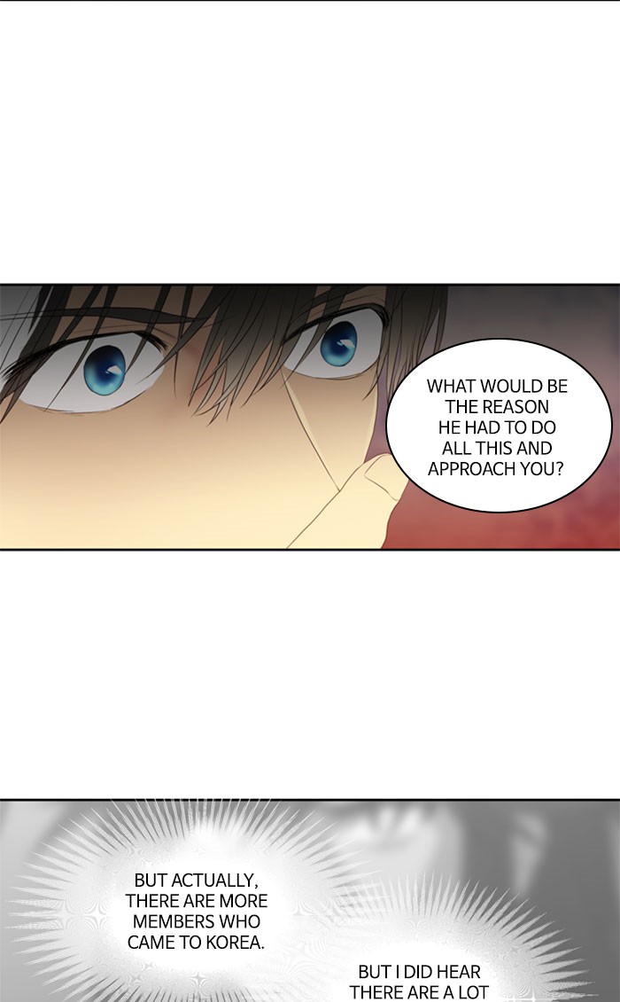 Supernatural Investigation Department Chapter 227 page 27 - Chapter 227: Ep. 227 - Transparency (2)