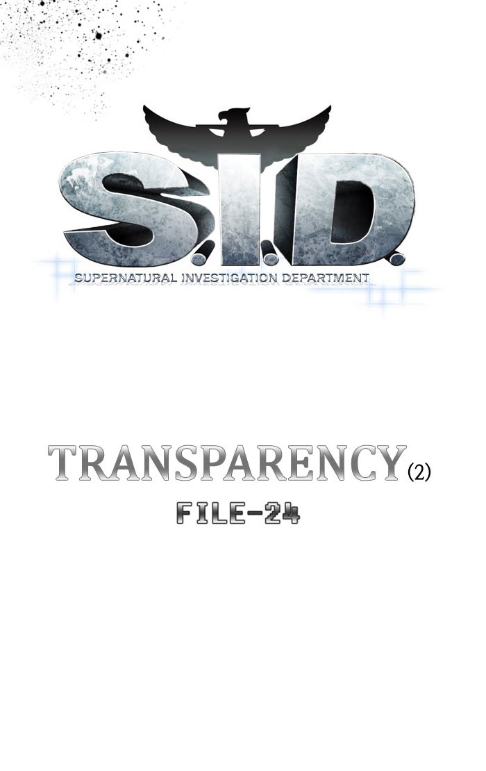Supernatural Investigation Department Chapter 227 page 29 - Chapter 227: Ep. 227 - Transparency (2)