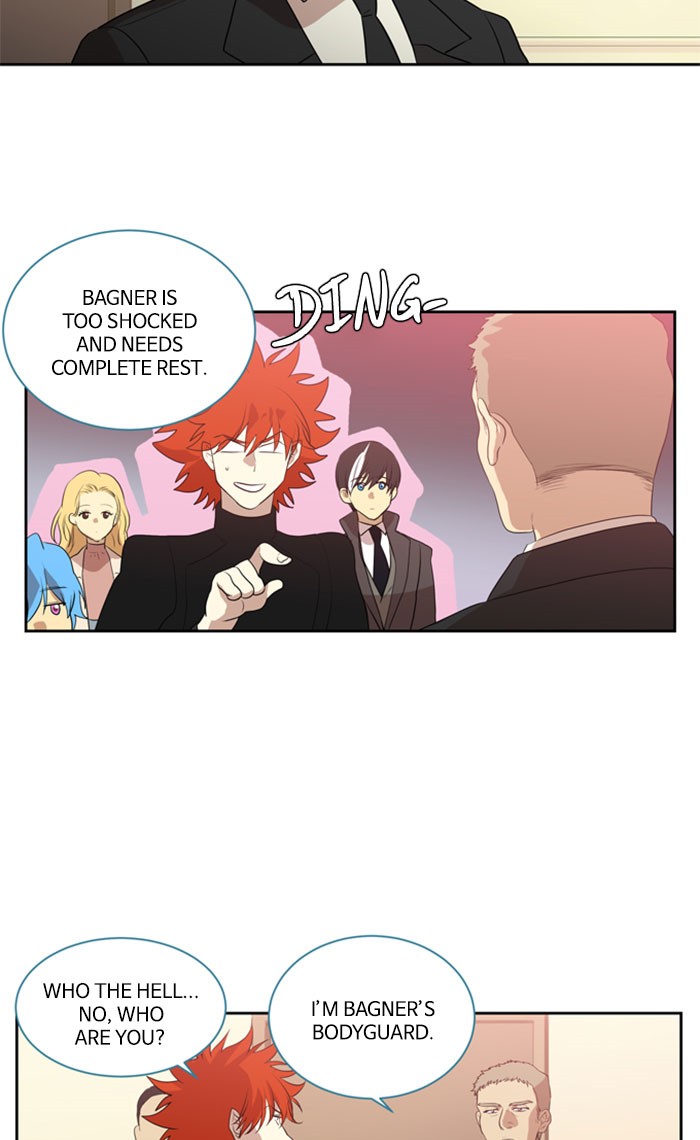 Supernatural Investigation Department Chapter 227 page 3 - Chapter 227: Ep. 227 - Transparency (2)